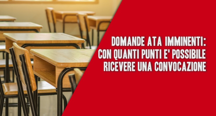 Domande ATA imminenti